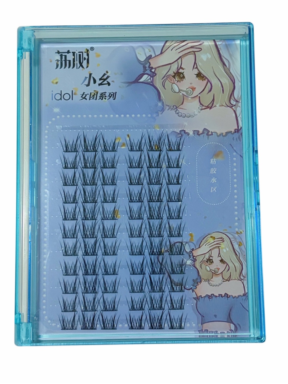 🎀3/$25🎀 Cluster Lash Fans - Black ( Series)